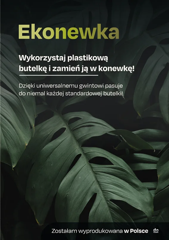 Przód kartonika ekonewki – nazwa produktu na tle liści monstery